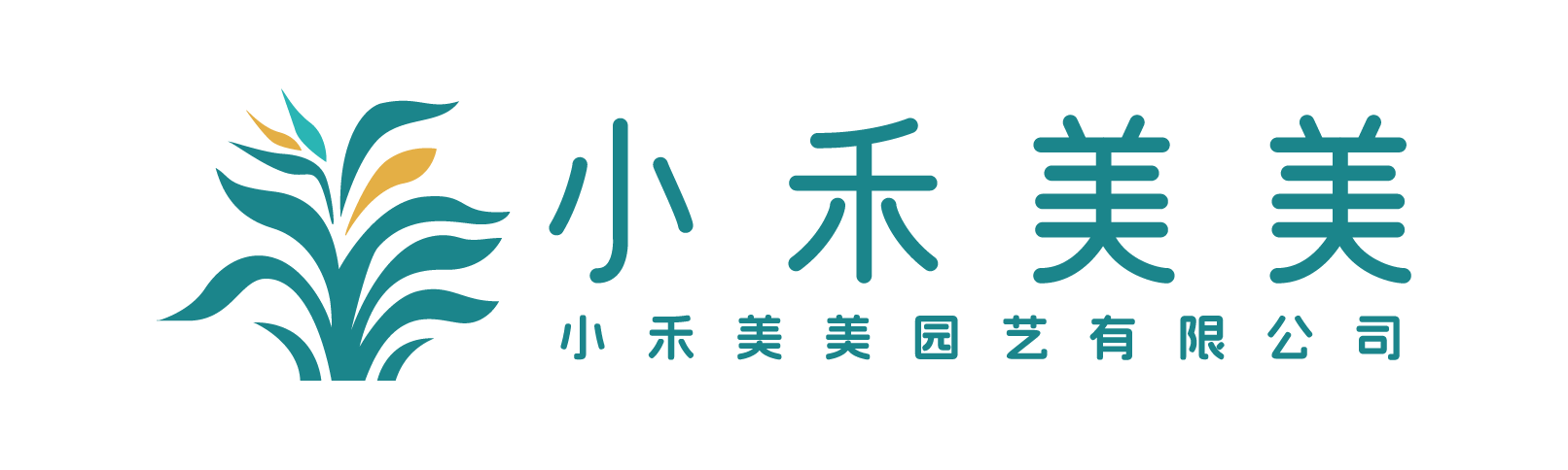 发财树